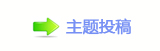 덯톑孲몋字兿�톑孲㈀　㈀㌀瑞
